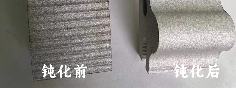 压铸铝部件钝化