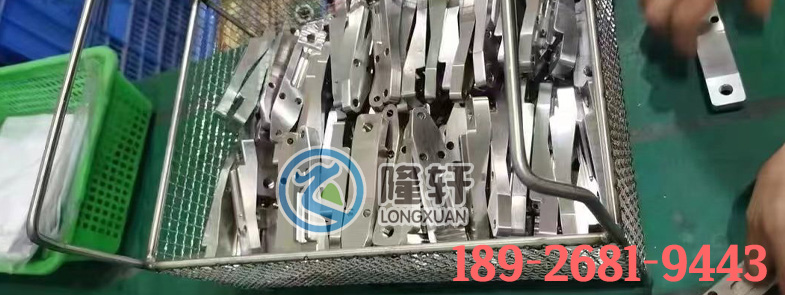 铝合金钝化剂