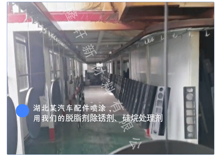 除锈剂批发厂家直销,除锈多少钱一桶