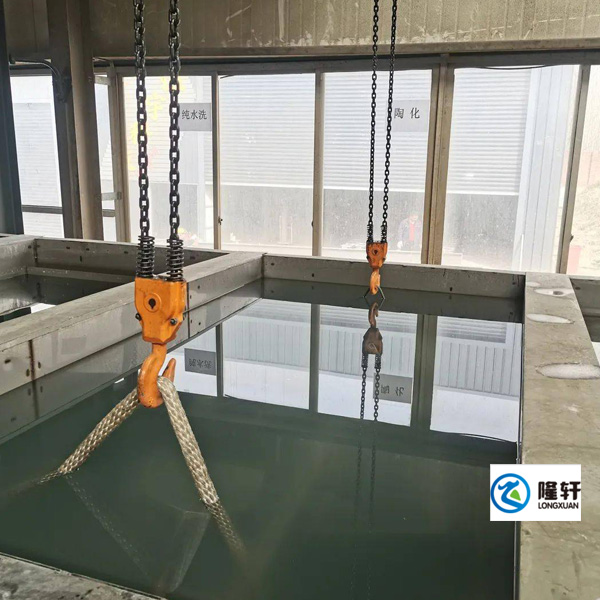 陶化剂供应商;陶化剂,冷板金属陶化剂