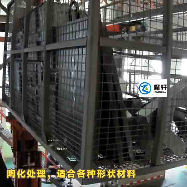 陶化剂,金属陶化剂供应商