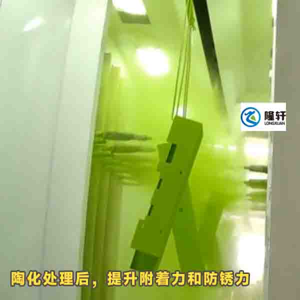 陶化剂的作用,金属陶化剂供应商